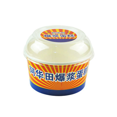 Scalette di gelato monouso biodegradabili stampabili 750 ml Scalette di gelato monouso
