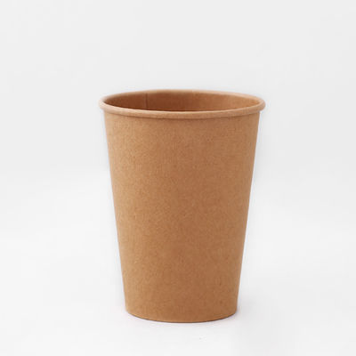 7.5OZ Tazze di carta Kraft usa e getta con parete singola Eco Kraft Ice Cream Cups