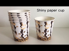 Tazza di carta a parete semplice