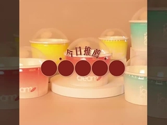 Tazza di carta per gelati 4